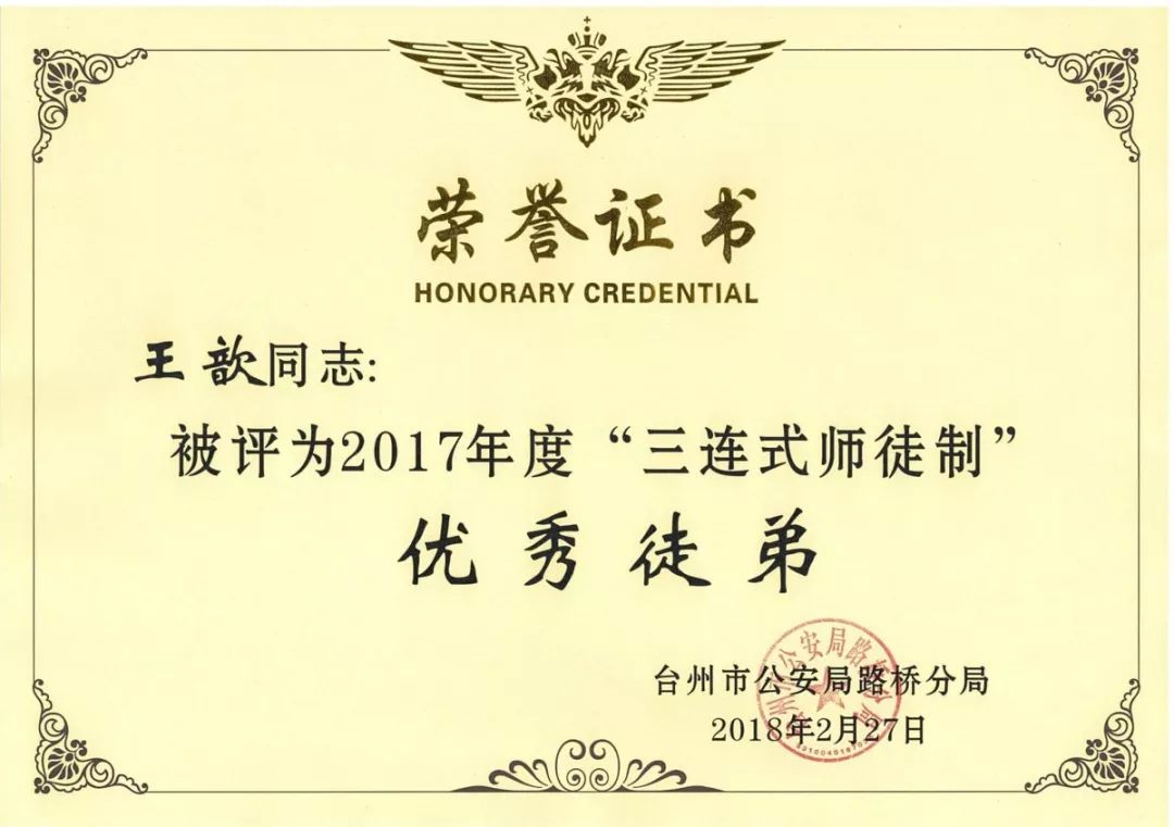 中弹牺牲的儿子,牺牲时年仅十几岁的孩子