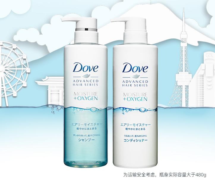 换头成功!告别油头拒绝细软塌,墙裂推荐8款好用洗发水,不踩雷