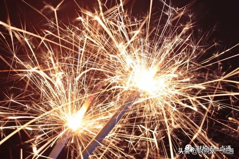 代扣代缴和代收代扣,代扣代缴抵扣比对不符如何解决