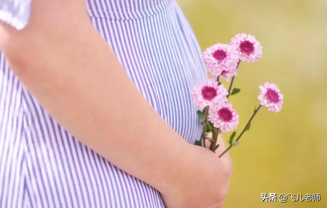 妊娠期下面疼是怎么回事,妊娠期腰背疼的原因和缓解方法