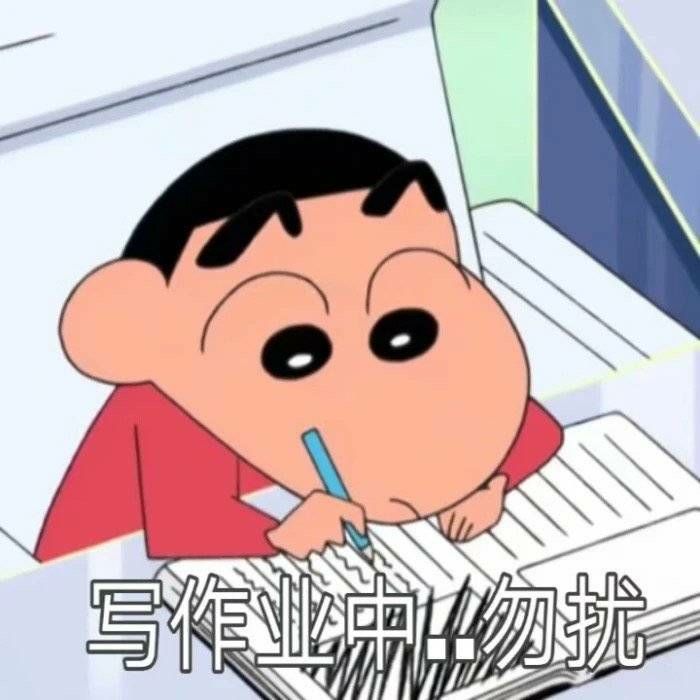 清华学霸学习方法提升学习成绩,学霸30个高效学习方法