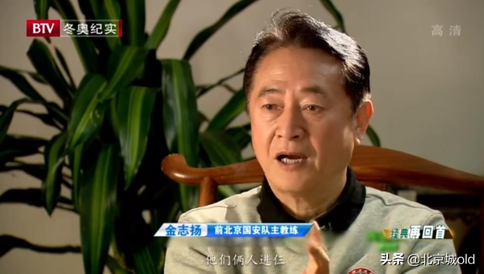 球迷回忆工体不败视频,北京球迷回忆奥古斯托