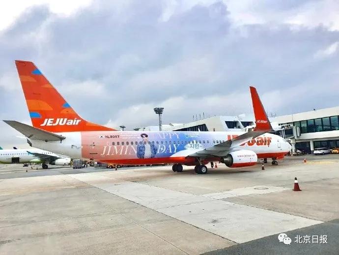 顶风作案女主播账号被封,顶风作案的女明星