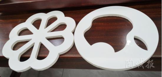 鎶曡祫鍏徃鍊掗棴鎶曡祫椤圭洰鐮翠骇,鎶曡祫鍏徃椤圭洰鐮翠骇澶勭悊