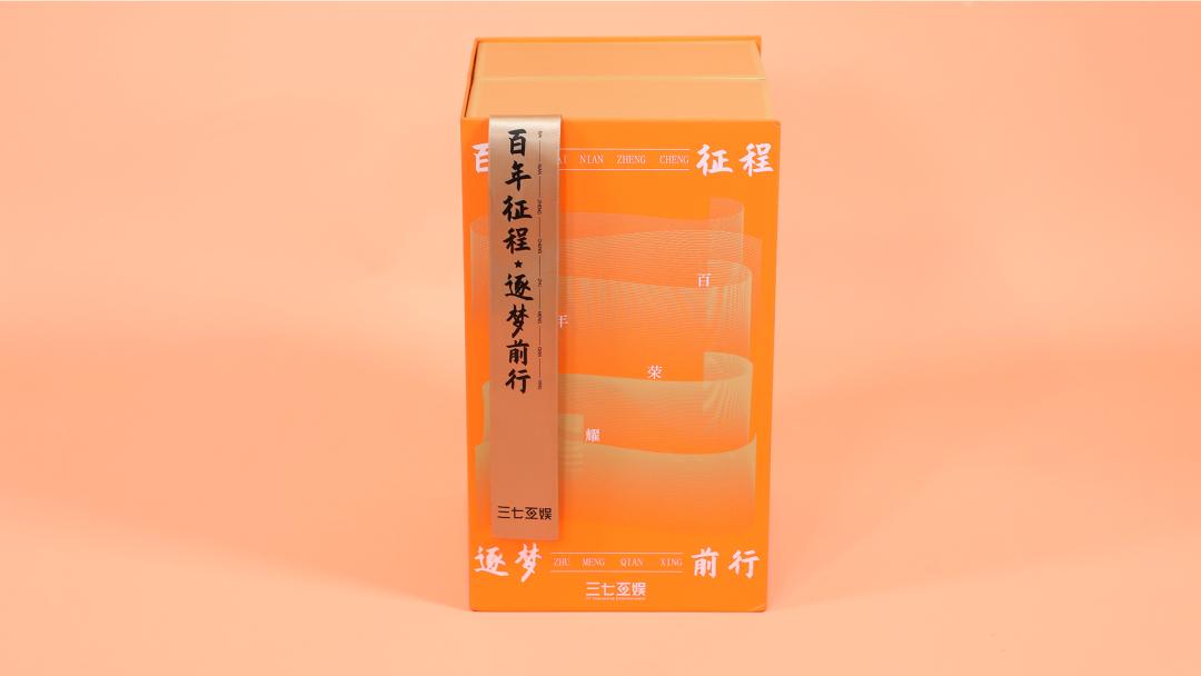 大厂的粽子礼盒长啥样,大厂粽子礼盒排行榜