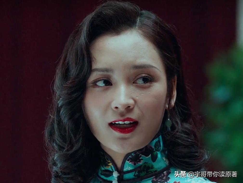 局中人柳如烟和姚碧君同一个人吗,局中人柳如烟和姚碧君一个人吗