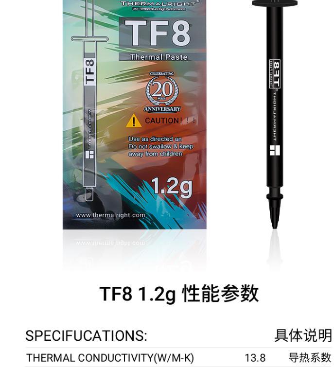 笔记本如何降低温度和噪音,笔记本风扇降温有用吗