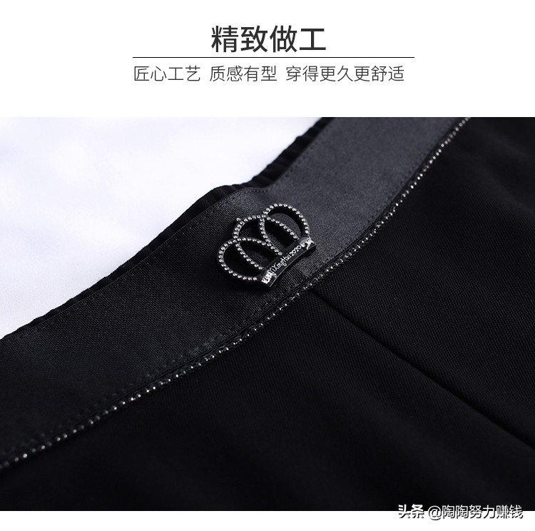 2023大码哈伦裤弹力夏款显瘦,新款显瘦休闲萝卜裤米白色哈伦裤