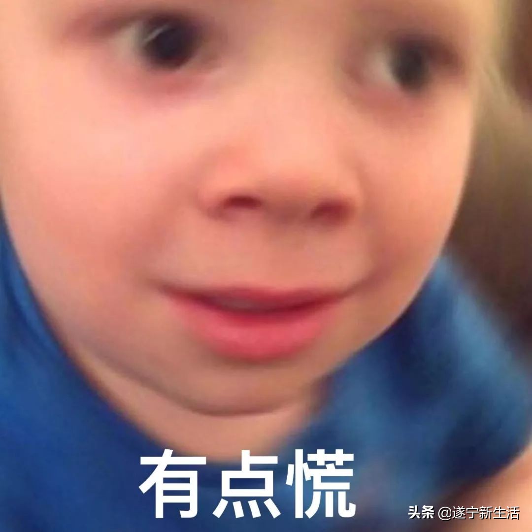 注意！这6种药已被香港和国外禁用，遂宁人却用来常备