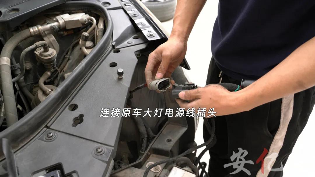 改装宝盒,宝盒改造