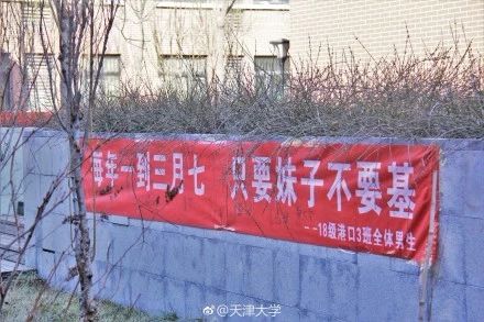 怎样让女神变热情,怎么让女人脾气变好