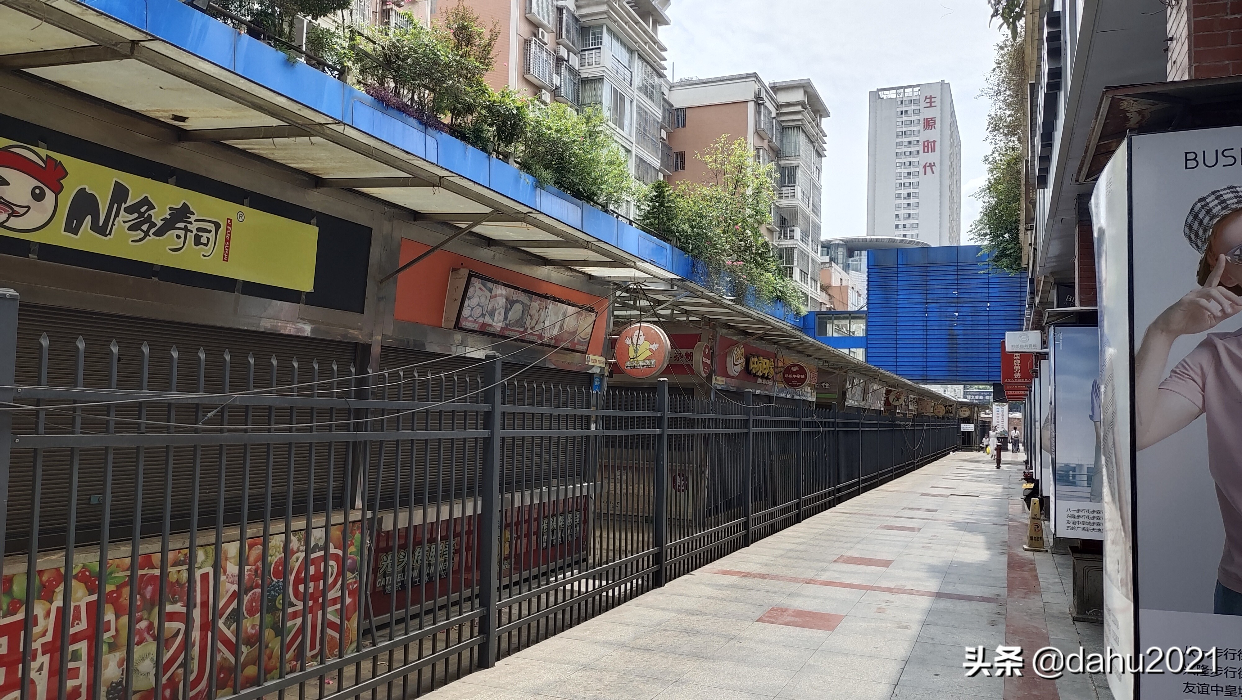 曾经的郴州八一步行街,郴州八一步行街现状