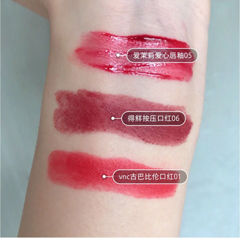 口红排行榜最好看色2020秋冬平价,适合学生党平价又好用的口红色号