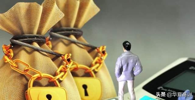 中国融资骗局第一案,中国草浆第一龙头股