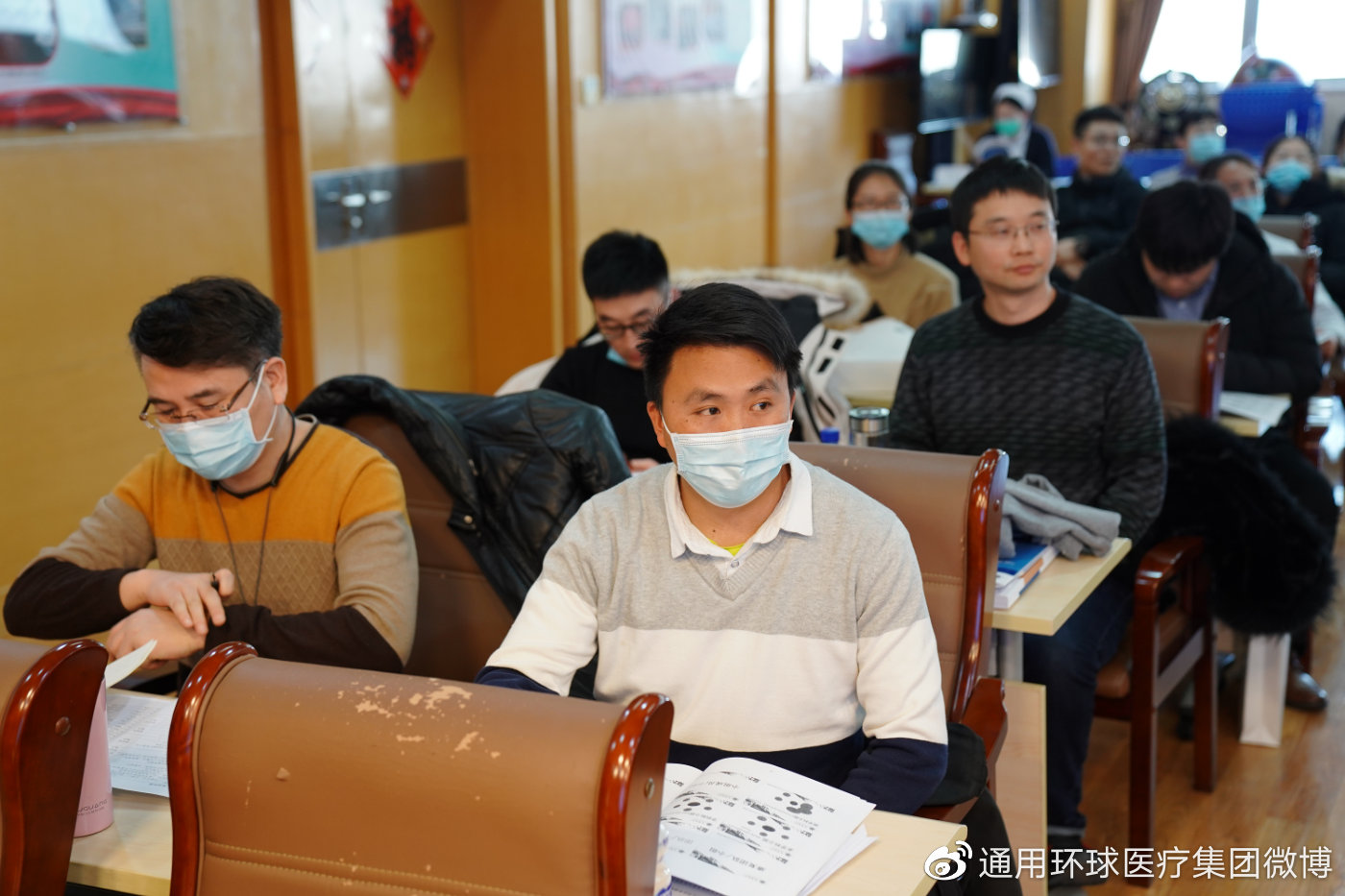 环球医疗健康,环球医疗中心