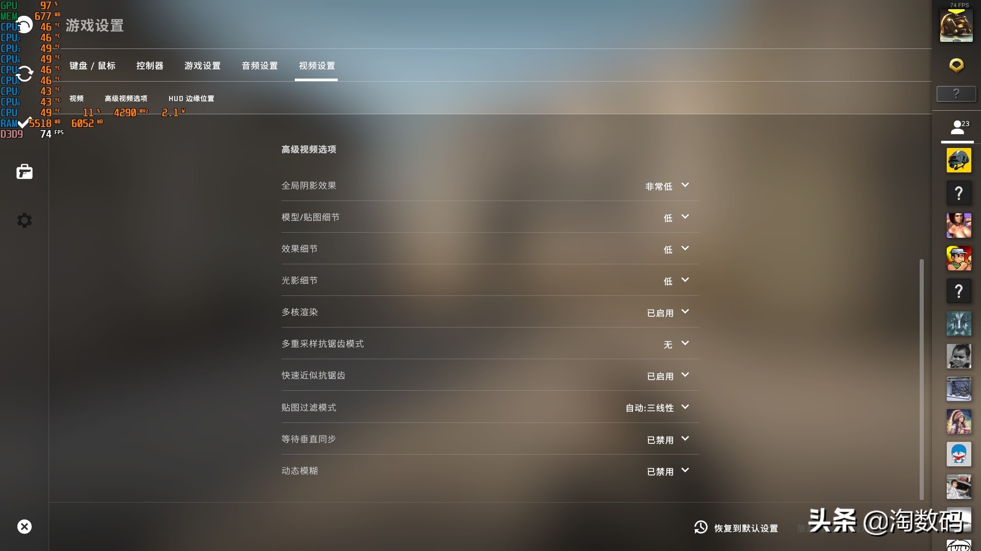 intelirispro5200属于什么显卡,intel最强核显irispro