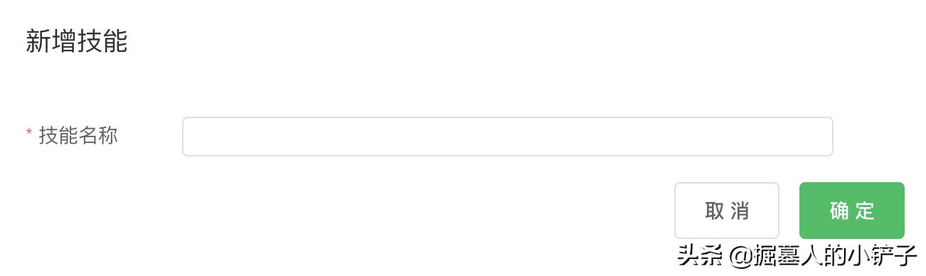微信智能ai问答公众号,微信公众号智能对话服务怎么用