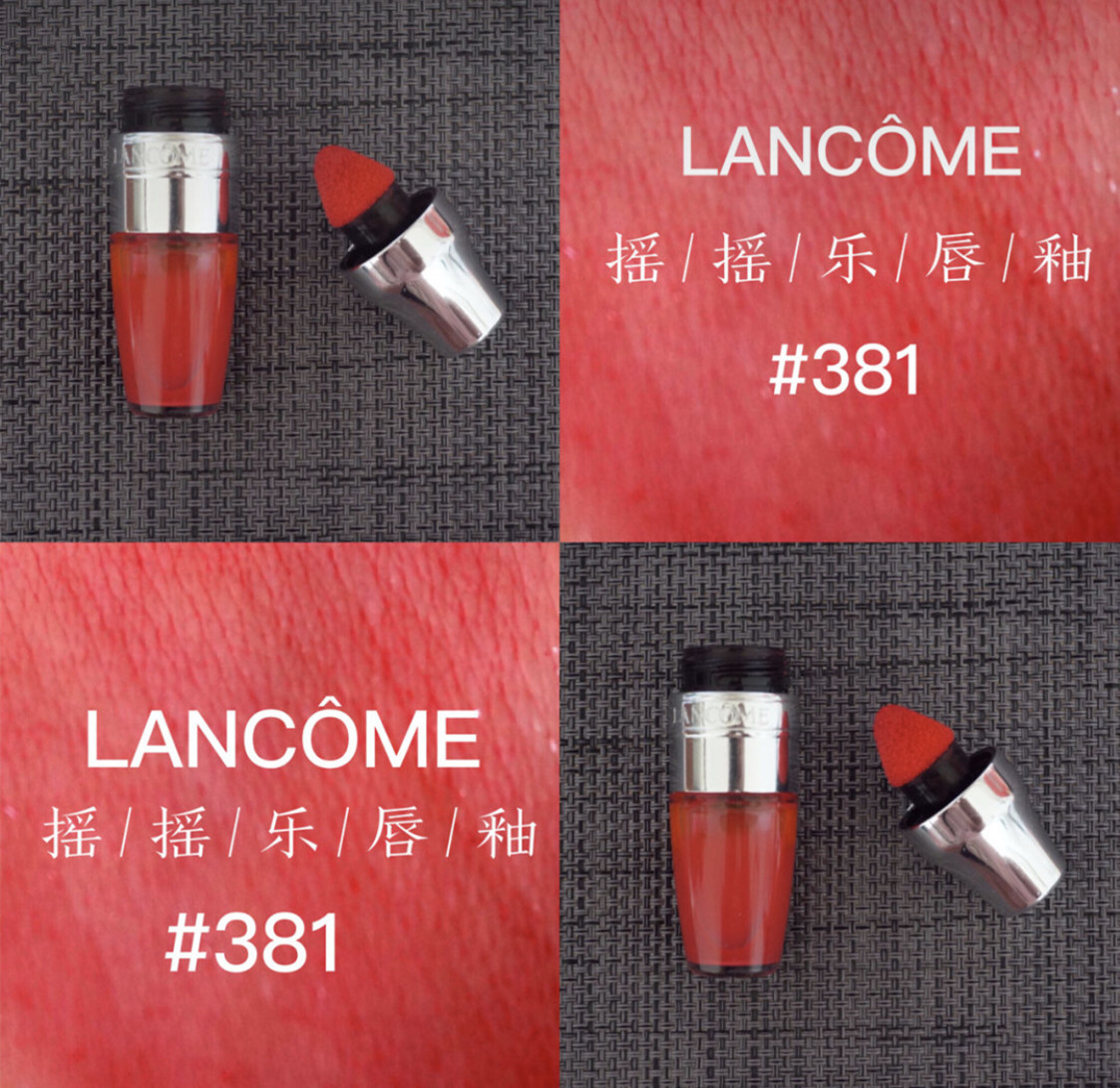 盘点那些不好用的口红,雅诗兰黛口红420好显老