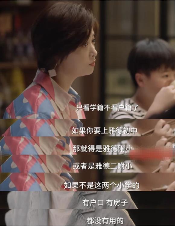 承诺放弃学位申请,承诺的学位