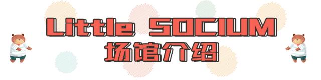 上海网红小镇推荐,上海有个低调的古镇