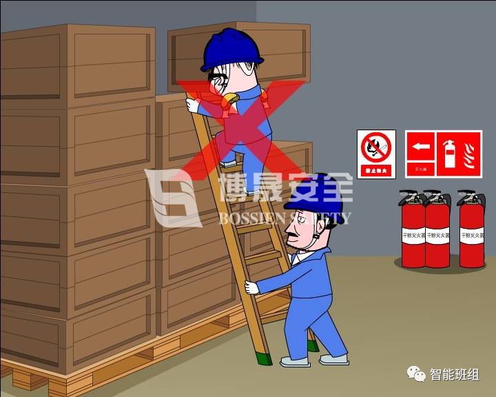 看漫画学税法,看动漫学安全