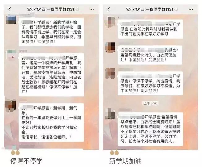 洛阳市少先队先锋战疫情活动视频,少先队员在行动争当防疫宣传先锋