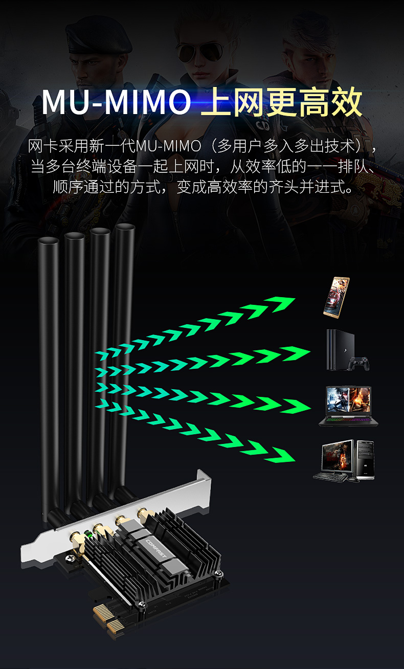 台式机使用网线进行上网,不连网线怎么让台式稳定上网