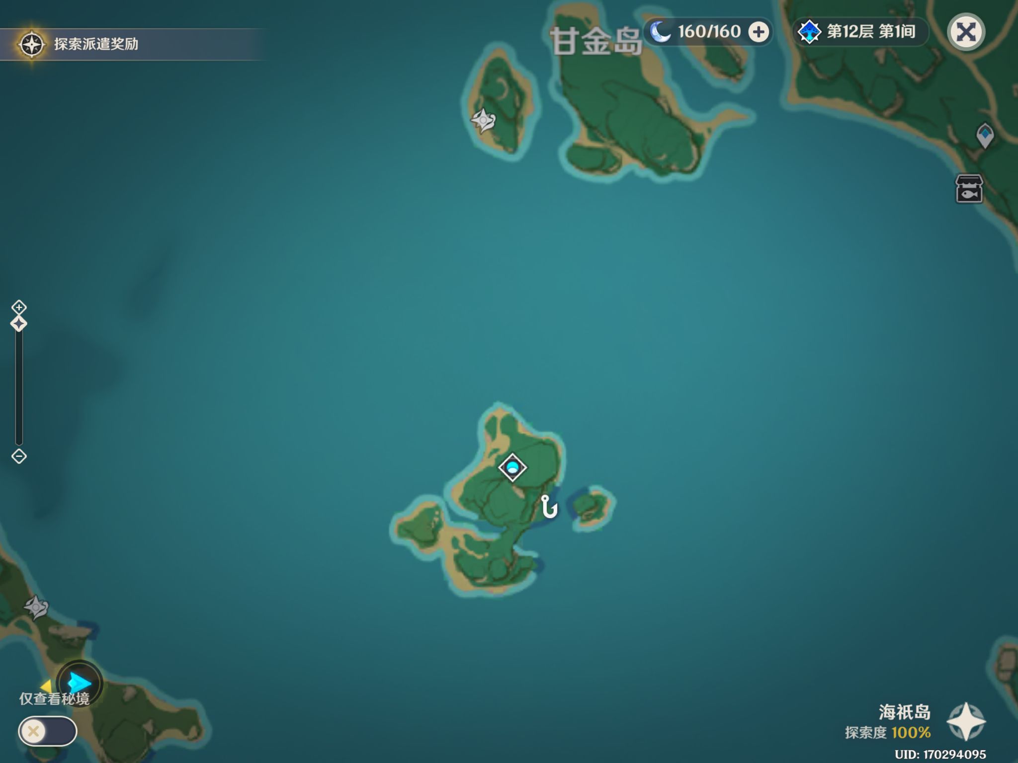 原神地图钓鱼全点位,原神钓鱼怎么100%把鱼钓上来