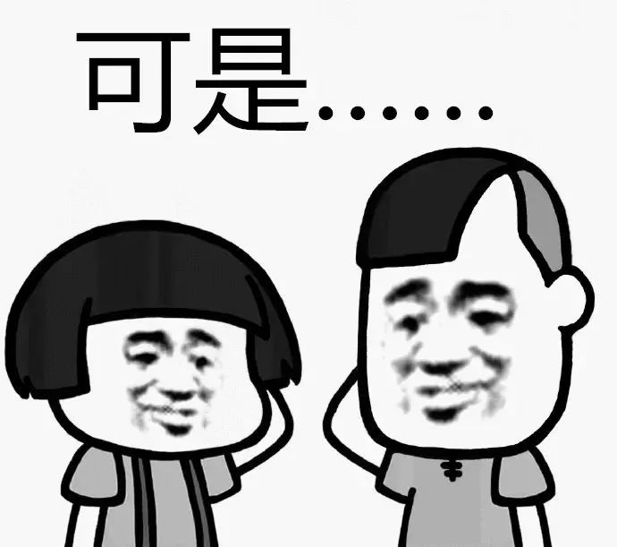 保定的游粉儿们注意辣，抓紧换证！你手里的这个小本本即将失效