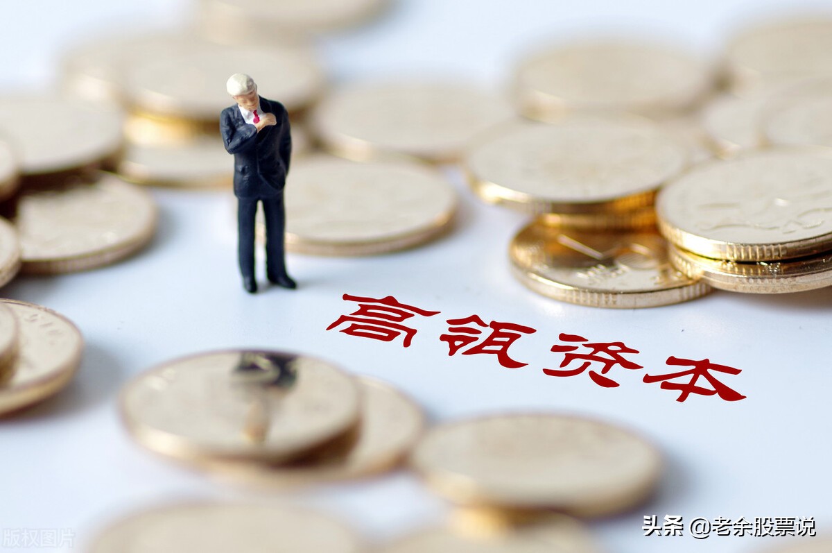 高瓴资本张磊在a股做了哪些布局,高瓴资本张磊创新投资