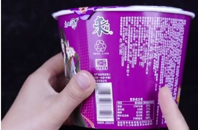 塑料瓶数字密码怎么看,塑料瓶底部数字哪个可以重复使用