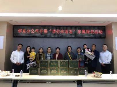 筑牢党建根基打造坚强红色堡垒,中建项目部党支部红色基地活动