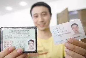 4s店套路客户买车以租代购合法吗,4s店买车以租代购车辆划算吗