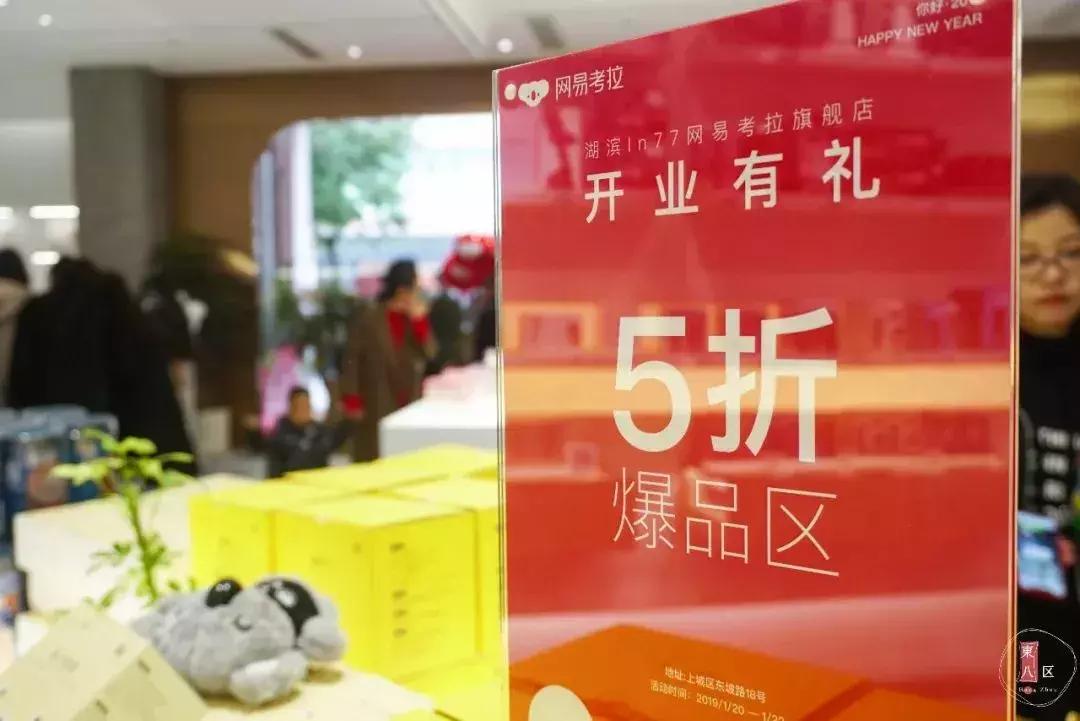 周末带你逛西湖,一起看海西湖