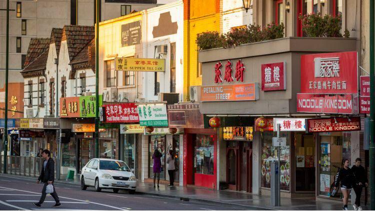 澳洲生活真实现状,中国人澳大利亚墨尔本真实生活