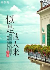 漫漫何其多的纯爱小说推文,推文纯爱甜文校园漫漫何其多