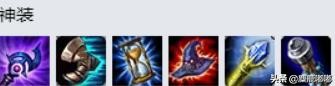 lol虚空之眼中单出装符文,lol手游中单劫怎么出装