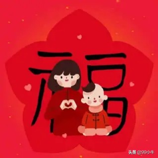 敬业福福卡攻略,轻松获得敬业福花花卡