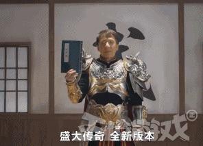 那些曾经被网易搞凉的爆火游戏,那些曾经很火现在却很少玩的游戏