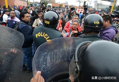 你不知道的国家冷知识苏里南,关于秘鲁的介绍