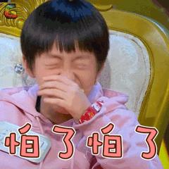 抹完化妆品辣眼睛怎么回事,化妆品用着辣眼睛怎么回事