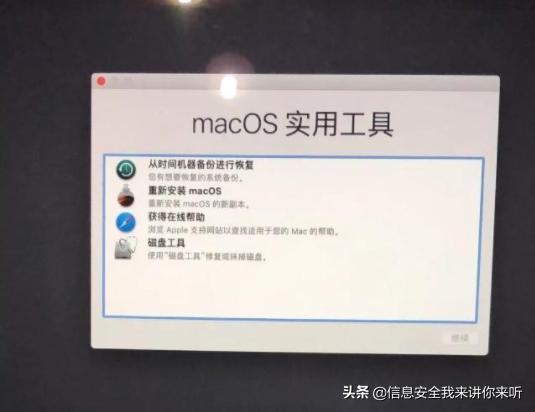 win10系统忘记开机密码怎么办,win7系统忘记开机密码怎么进入u盘