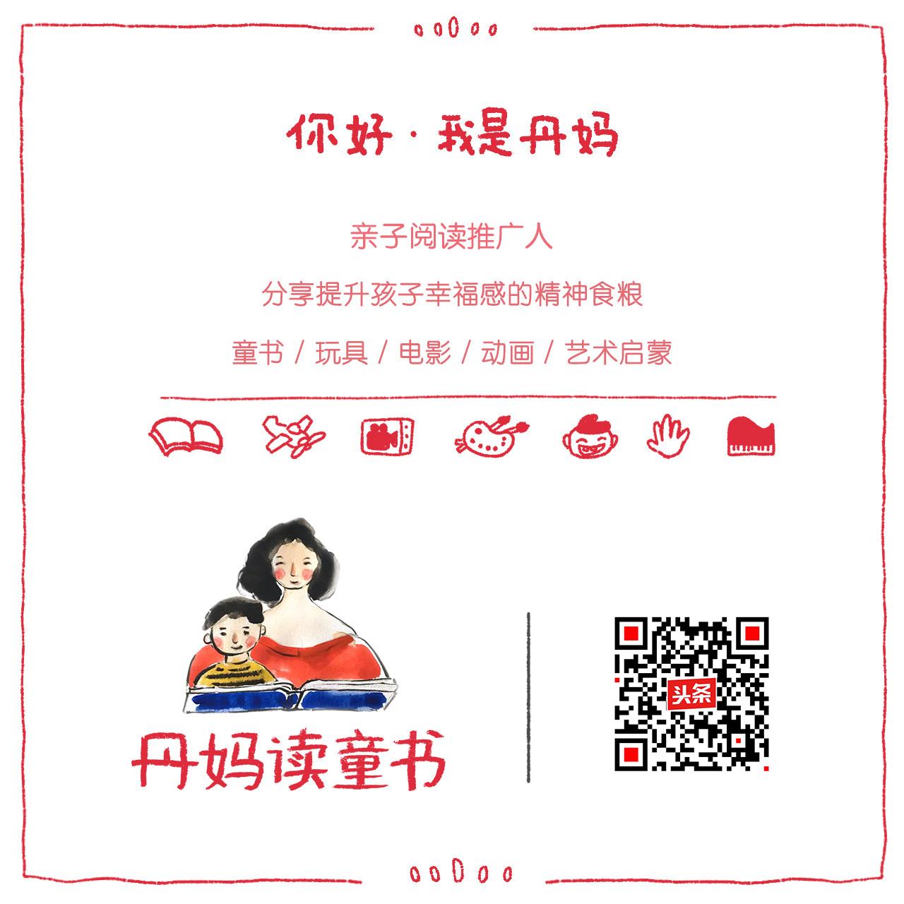 0-6个月宝宝必读书,6-12个月宝宝书籍推荐