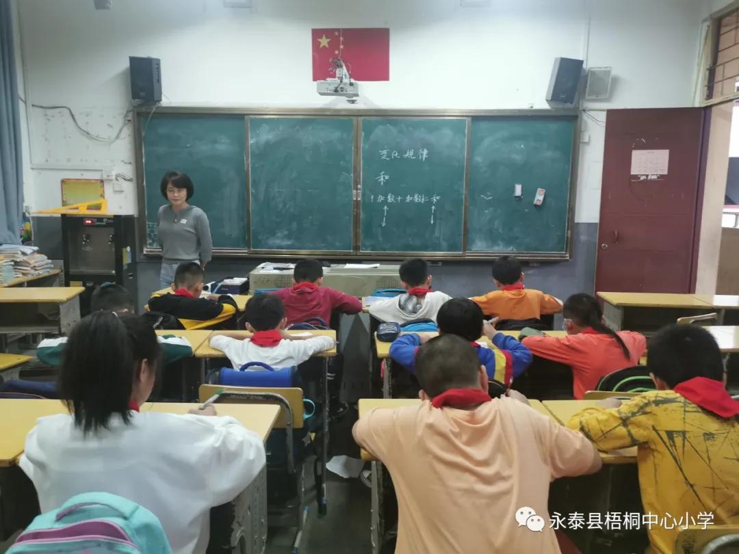 梧桐花儿开，朵朵放光明——永泰县梧桐中心小学2020—2021学年乡村少年宫魅力课程展示