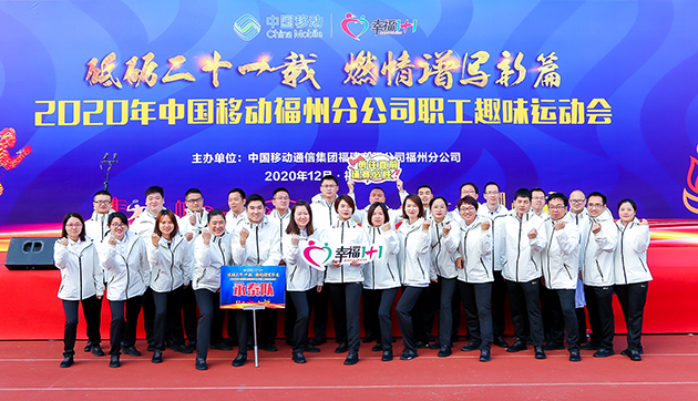 怎样找运动品牌合作,厦门服装定制厂家