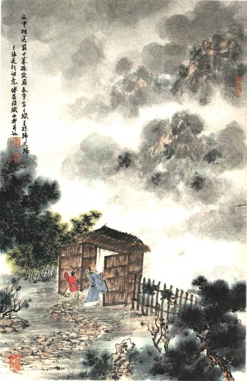 王维写意人物画赏读,中国当代书籍插图艺术欣赏之一