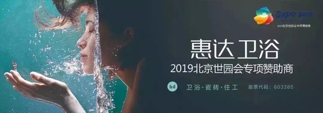 十大卫浴品牌最新排名及价格,十大卫浴品牌最新排名榜