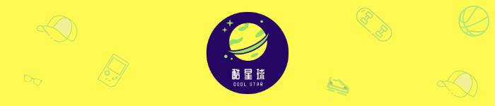 跟梅西c罗做过队友的英超球员,与梅西c罗做过队友的球员