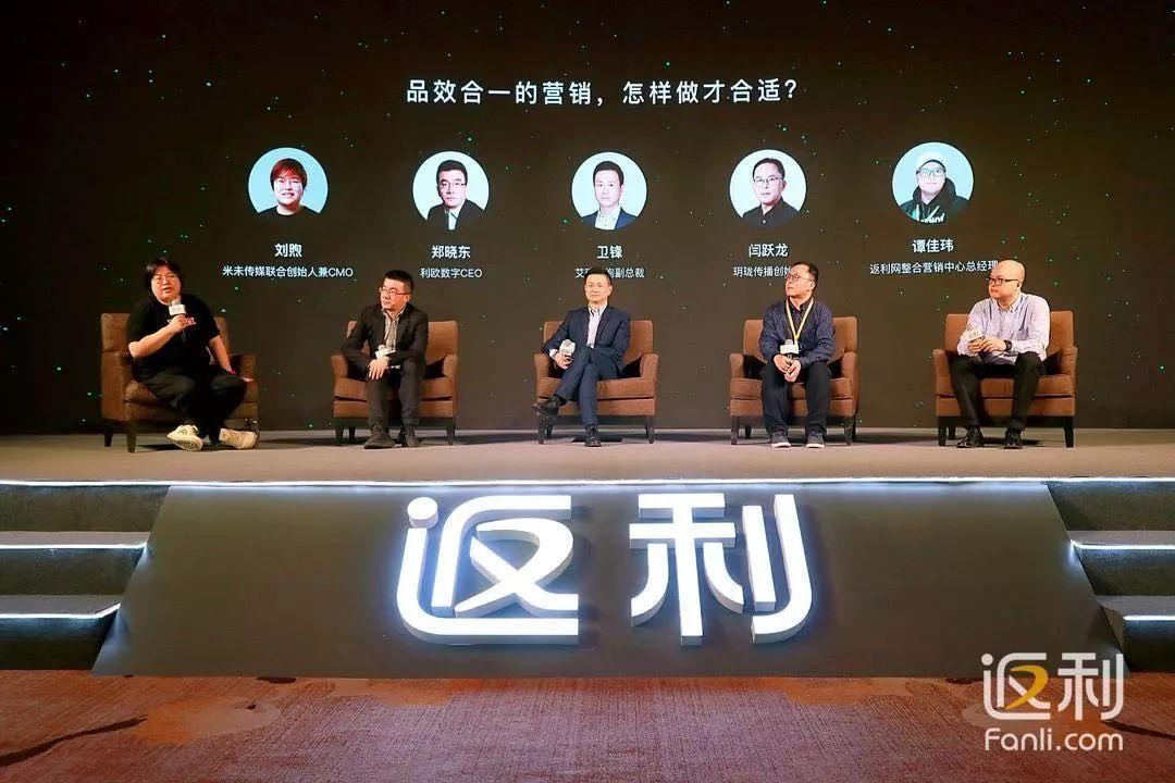 小红书返利购物,小红书返利